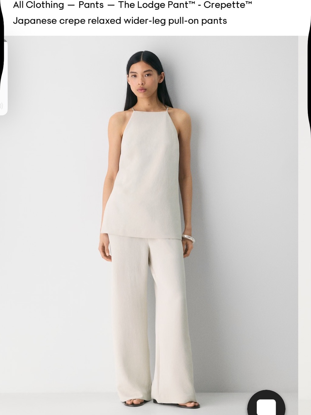 Aritzia Wide-Leg lodge pant Pull-On Pants in Cream - Xs new!